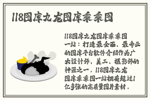 饥饿的阿䧅5