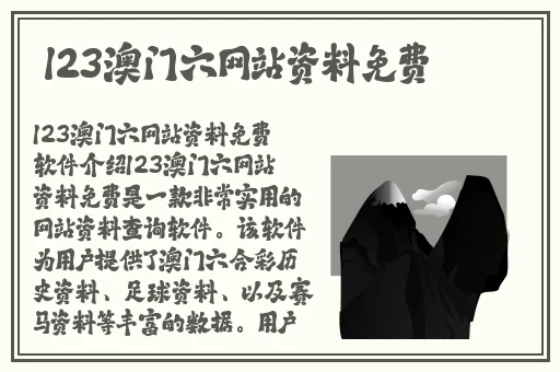 试看免费120秒动态
