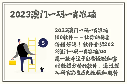 蘑菇视频108任意槽