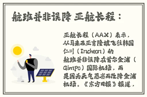 久久国产精品二国产精品
