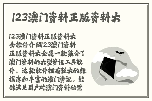 俄罗斯12—14㓜交