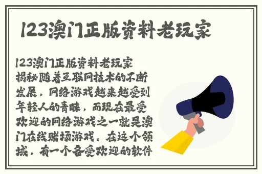 迪丽热巴**免费观看