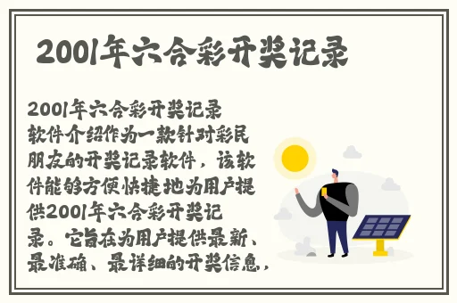 仙踪林娇小4一6XXXⅩ