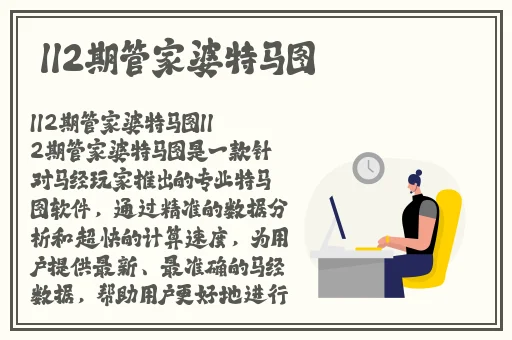 同桌把我拉到他家C作文600字