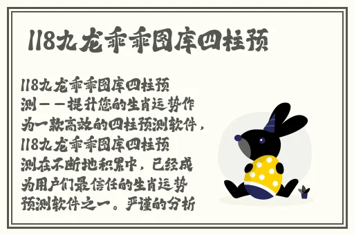 我的兄弟姐妹电影下载